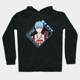 Tetsuya Kuroko Hoodie